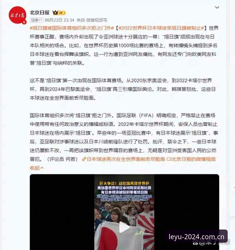 普通人看体育赛事数据，第一反应是：这跟我有什么关系？我又不是专业分析师。