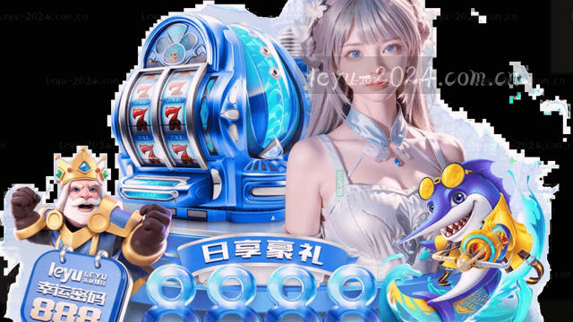赛事数据实时追踪管家